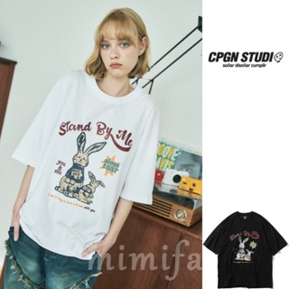 [CPGN Studio] เสื้อยืดแขนสั้น STAND BY ME