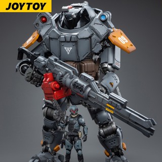 1/25 JoyToy เครื่องประแจเหล็ก 09 ชนิดไล่ตาม Mecha