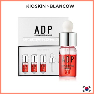 จากเกาหลี Kioskin Super Peptide Ampoule 10 มล. x 3EA peptide serum peptide volume essence