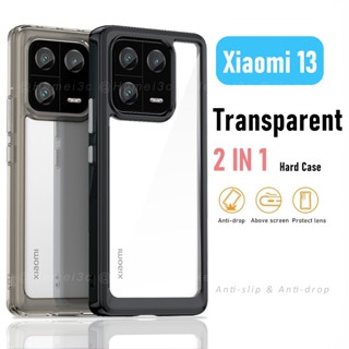 เคสโทรศัพท์มือถืออะคริลิคใส แบบแข็ง กันกระแทก สําหรับ Xiaomi Mi Xiaomi13 13 Pro 5G