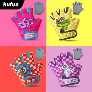 kufun ถุงมือครึ่งนิ้วสําหรับปั่นจักรยาน เหมาะสำหรับเด็กอายุ 3-10 ปี