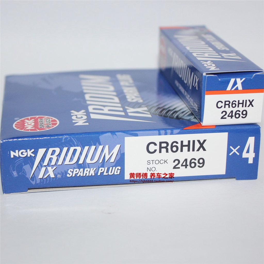 [ทุกรุ่น] หัวเทียนพร้อมสต็อก NGK Iridium CR6HIX หัวเทียน A6TC A6RTC C6HSA CR6HSA Tianjian 125 U20FS-