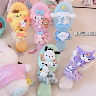 Sanrio หวี+แหวนรัดผม ลาย Hello Kitty Melody Kuromi LittleTwinStars Cinnamoroll PompomPurin BADBADTZ-MARU Keroppi CSWO