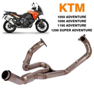 ท่อไอเสียไทเทเนียมอัลลอยด์ แบบเต็ม สําหรับรถจักรยานยนต์ KTM 1050 1090 1190 1290 SUPER ADVENTURE