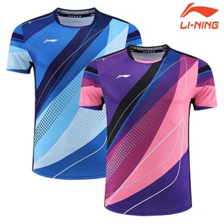 Li Ning 2023 ใหม่ เสื้อผ้าปิงปอง แขนสั้น สําหรับเด็กผู้ชาย และผู้หญิง