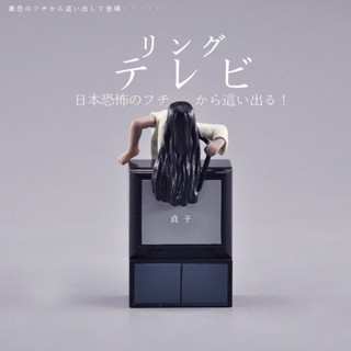 Plaything Shangzhi หมวกแก๊ป ลายภาพยนตร์สยองขวัญ Sadako Mantra สไตล์ญี่ปุ่น