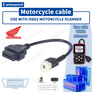 Lensent อะแดปเตอร์สายเคเบิ้ลเชื่อมต่อ OBD 4pin เป็น 16pin สําหรับรถจักรยานยนต์ HONDA OBD ELM327 OBD