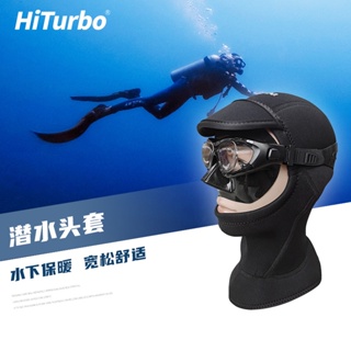 Hiturbo หมวกดําน้ํา ผ้านีโอพรีน ขนาด 3 มม. 5 มม. สําหรับผู้ชาย ผู้หญิง เล่นกีฬาทางน้ํา