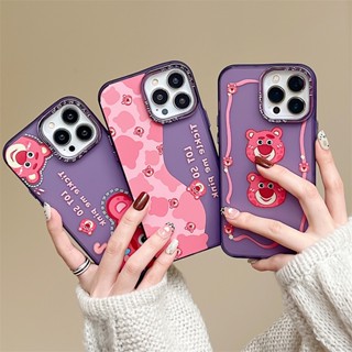 เคสโทรศัพท์มือถือ TPU ลายหมีสตรอเบอร์รี่ สําหรับ iPhone 14 13 Pro Max 12 Pro Max 11