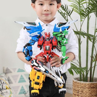 Childrens toy steel dragon Altman deformation toy diamond fit robot dinosaur boy gift