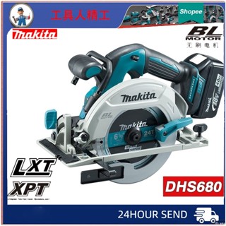 Makita เลื่อยวงเดือนไฟฟ้าไร้สาย 165 มม. (6-1/2 ) 5000rpm อเนกประสงค์ 18V 60A ไม่รวมแบตเตอรี่