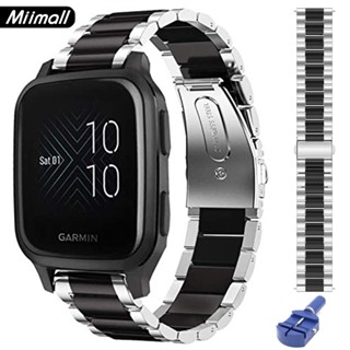 Miimall สายผู้หญิงผู้ชาย Garmin Venu SQ พรีเมี่ยมสแตนเลสสตีลโลหะสายรัดข้อมือนาฬิกาสายคล้องคอ สำหรับ Garmin Venu SQ