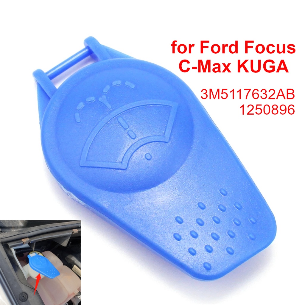 3 ม.5117632Ab 1250896 ฝาครอบที่ปัดน้ําฝนกระจกรถยนต์ สําหรับ Ford Focus C-MAX KUGA