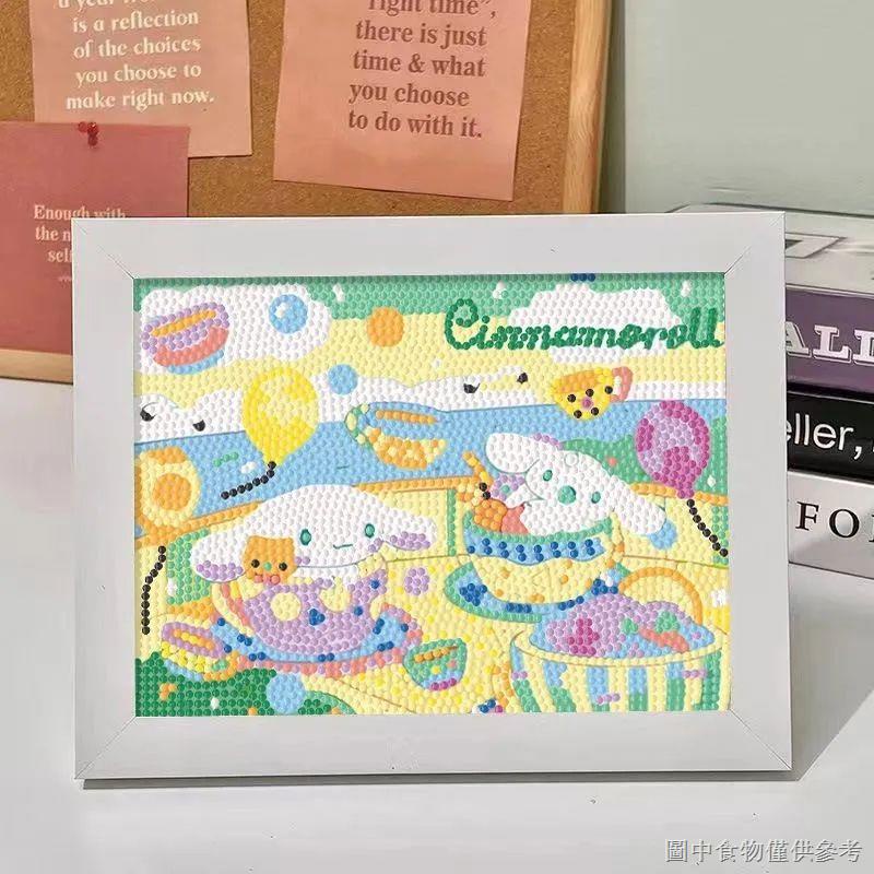 [Yugui Dog Diamond Stickers Full Diamond] Yugui Dog Diamond Stickers Full Diamond Material Pack Boys