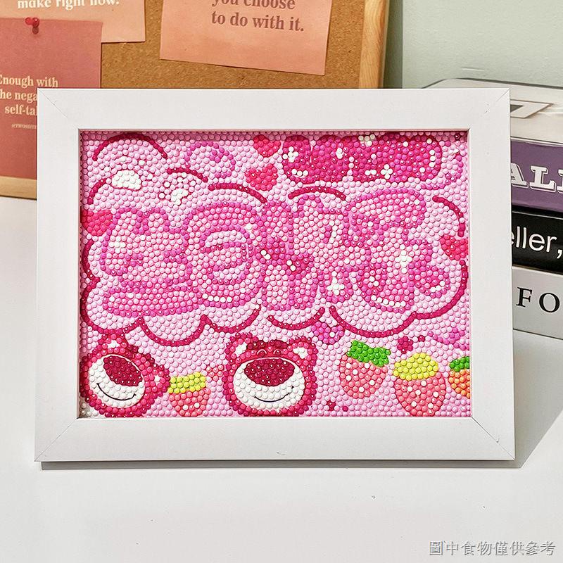 [Yugui Dog Diamond Stickers Full Diamond] Sanrio Happy Birthday Diamond Stickers เด็ก diy แฟนทําด้วย