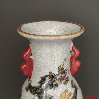 ▣✁✇Jingdezhen แจกันเซรามิค แบบสองหู ลายมังกรดํา สไตล์จีน สําหรับตกแต่งบ้าน