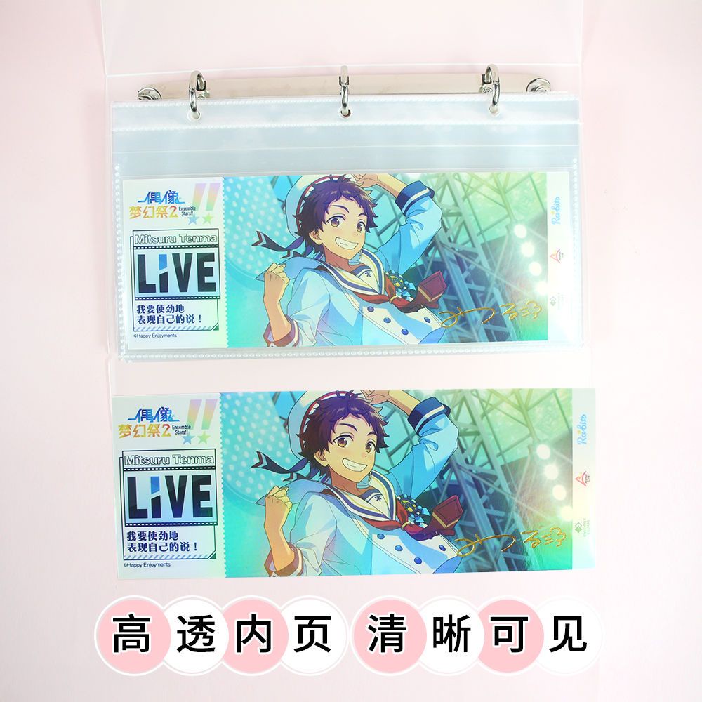 Thumbnail 5