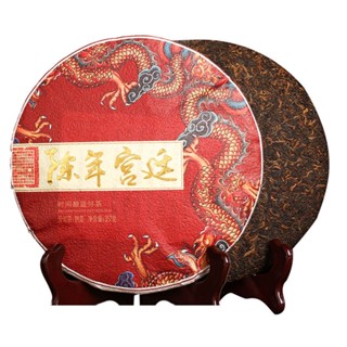 2010 Aged Palace Yunnan Puer ชาปรุงอาหาร เค้ก ชา 357 กรัม Menghai Brown Mountain Cooked Tea Yunnan Puer Tea China * - &amp; -