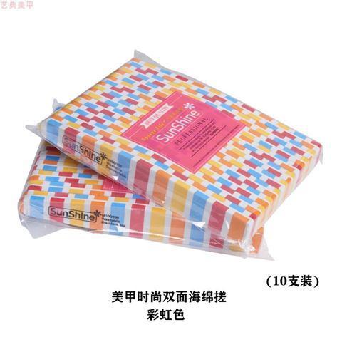 แถบแต่งเล็บ ตะไบเล็บเครื่องมือทําเล็บลายฟองน้ําถูแถบขัดแถบทรายเล็บถูแถบขัดหนาขัดเล็บสองด้าน
