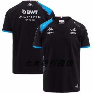 จัดส่ง 24 ชั่วโมง BWT Alpine Alpine F1 Team 2023 เสื้อยืด ผ้าตาข่าย ระบายอากาศ เหมาะกับฤดูร้อน สําหรับรถแข่ง