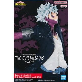 [ส่งจากญี่ปุ่น] Dabi My Hero Academia THE EVIL VILLAINS vol.7 Figure L05228248