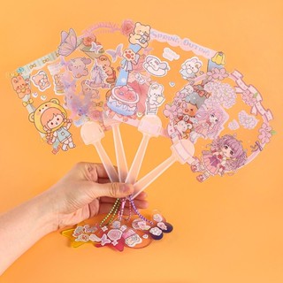 สติกเกอร์ ลายการ์ตูน Cuckoo Fan น่ารัก แฮนด์เมด DIY สําหรับติดตกแต่ง