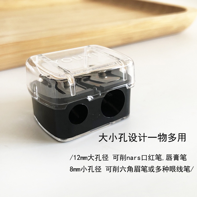 [กบเหลาดินสอคิ้ว] นาร์ส ลิปสติกกบเหลาดินสอสองรูกบเหลาดินสอกบหกเหลี่ยมดินสอเขียนคิ้วอายไลเนอร์ลิปสติกดินสอชาร์ - รูปที่ 2