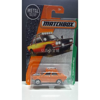 กล่องจับคู่ MB1023 70 Datsun 510 Matchbox 1970 Datsun 510 Rally Car