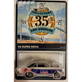 Hot Wheels 35th super nova นิทรรศการของ Chevrolet super nova 35th