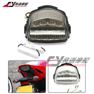 ไฟท้าย LED พร้อมพวงมาลัย สําหรับ Honda CBR1,000RR 2008-2014