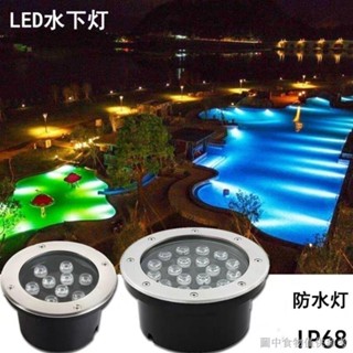 ไฟสปอตไลท์ Led กันน้ํา สําหรับติดใต้น้ํา สระว่ายน้ํา ใต้น้ํา ปลา ภูมิทัศน์ สวน