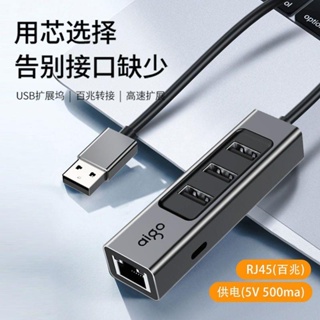 อะแดปเตอร์แปลงสายเคเบิ้ล Type C เป็น hdmi 10 มก. หลายอินเตอร์เฟซ สําหรับโทรศัพท์มือถือ และทีวี