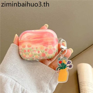 เคสหูฟังซิลิโคน สําหรับ Airpods Pro 2 1