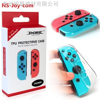 Dobe Switch TPU ตัวป้องกัน joy con Nintendo เคสนิ่ม แบบใส