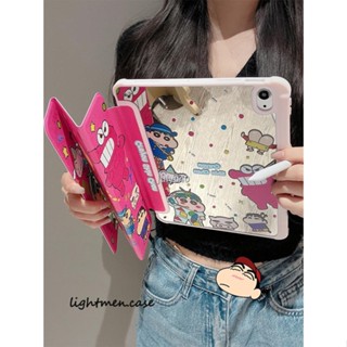 เคสกระจกอะคริลิคแข็ง ลายการ์ตูนชินจัง พร้อมช่องใส่ปากกา กันกระแทก สําหรับ Apple ipad air5 10.9 นิ้ว