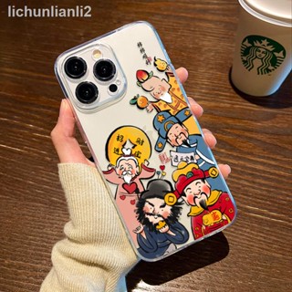 ส่งภายใน 24 ชั่วโมง = เคสโทรศัพท์มือถือแบบใส ลาย God of Wealth Fu Lu Shou สไตล์จีน สําหรับ Iphone 14 13pro max 12mini 11pro XS8plus 6s XR7 X se3