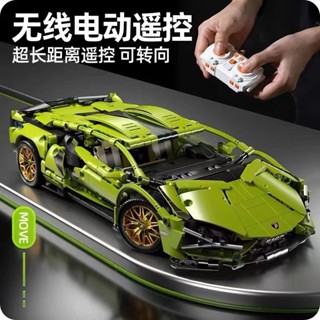 โมเดลรถยนต์จําลอง 1: 14 Lamborghini Cool 1280 Particles ของเล่นสําหรับเด็กผู้ชาย