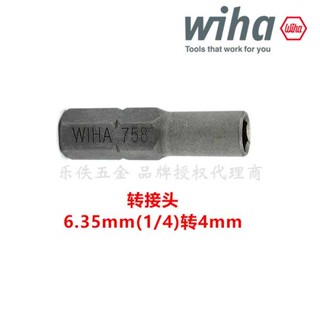 German Wiha Wiha อะแดปเตอร์ 1/4 6.35 C4 4 มม. 7013 39964