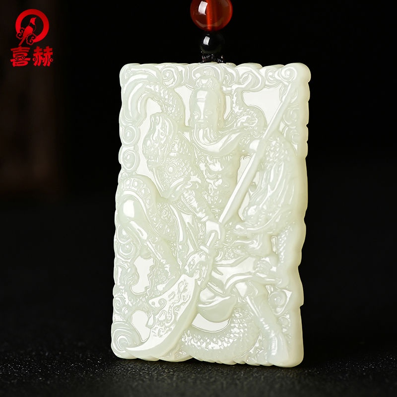 Fgd แกะสลักสองด้าน Yulong Guan Gong จี้หยกผู้ชาย Guan Erye สร้อยคอ Guan Yu Wu เทพเจ้าแห่งความมั่งคั่