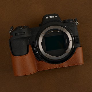 อายแชโดว์ เนื้อบางเบา|เคสกระเป๋าหนังวัวแท้ ป้องกันกล้อง สําหรับ Nikon Z6 Z7 Z6II Z7II