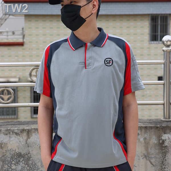 พร้อมส่ง = SF Overalls Summer Short-Sleeved 20 Styles SF Express Express Work Work Overalls Old Styl