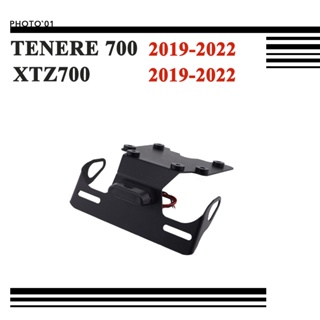 Psler ท้ายสั้น สําหรับ YAMAHA TENERE 700 TENERE700 XTZ 2014 2015 2016 2017 2018 2019 2020 2021 2022