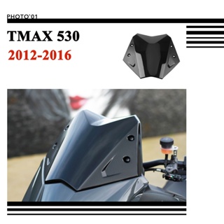 Psler ชิวหน้า บังลม กระจกหน้ารถ กระจกกันลม สําหรับ Yamaha TMAX 530 TMAX530 2012 2013 2014 2015 2016