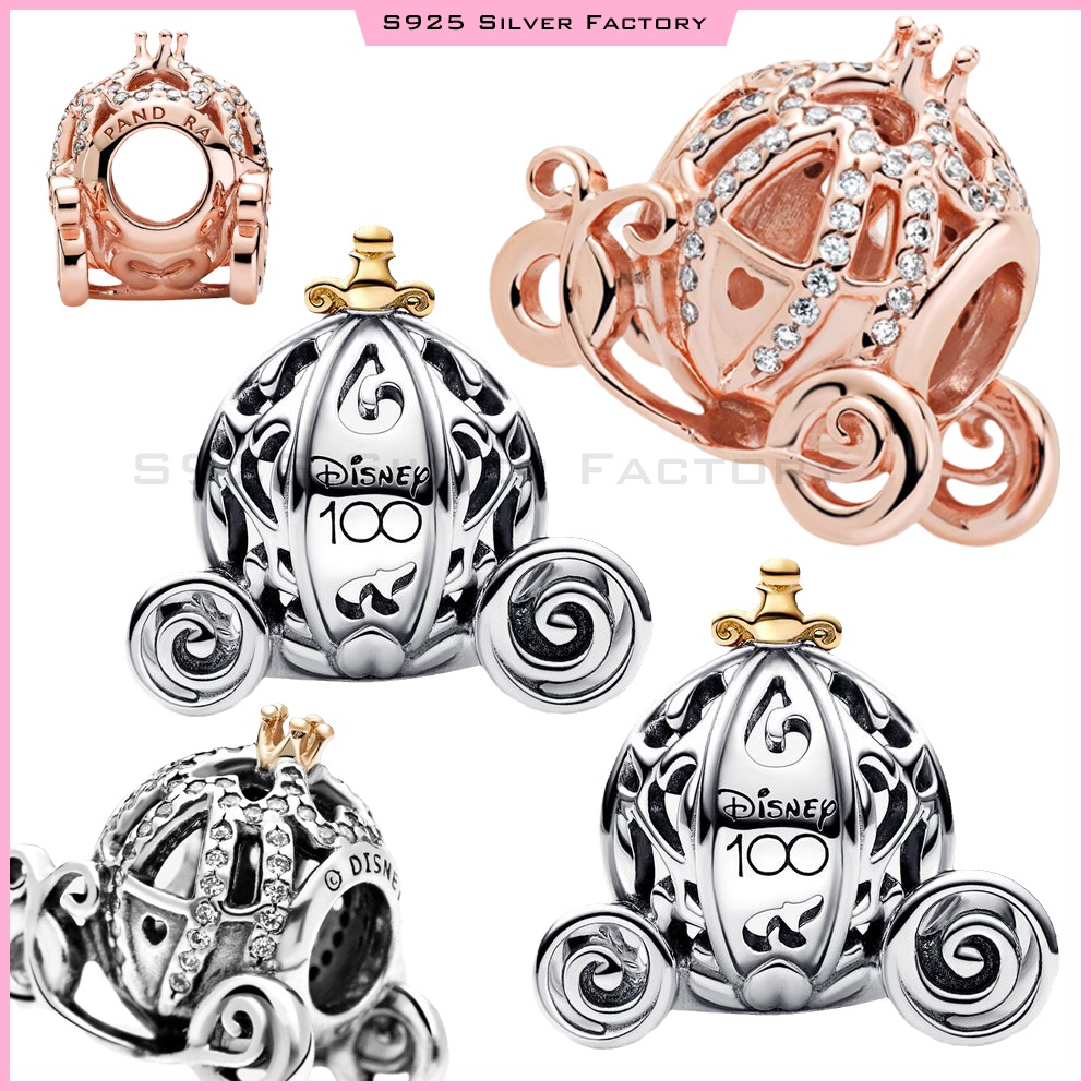 ภาพถ่ายครบรอบ 100 ปี Cinderella's Enchanted Carriage Charm หมายเลข 2