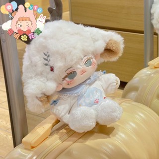 เสื้อผ้าตุ๊กตาคอสเพลย์ อะนิเมะ Fawn Plushie ผ้าฝ้าย ขนาด 20 ซม.