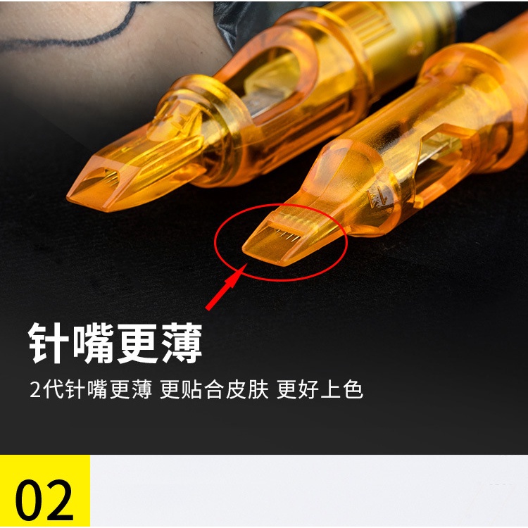 Thumbnail 5