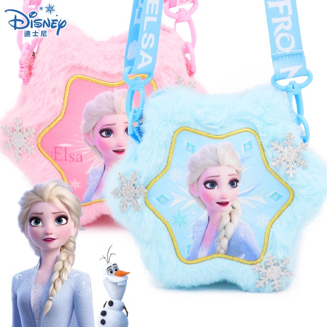 กระเป๋านักเรียน ลายการ์ตูน My Little Pony Frozen น่ารัก ขนาดเล็ก สําหรับเด็กผู้หญิง/ของขวัญคริสต์มาส