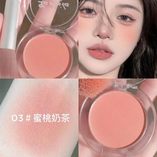 ✎▦บลัชออน ชานมพีช Monochrome บลัช Rouge Brighten Fine Flash Matte Nude Makeup ไฮกลอสอายแชโดว์ Integrated Gradient Blush