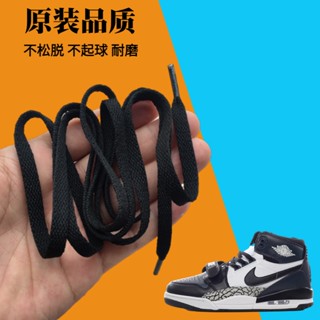 [ชนเผ่าสีหลัก] เชือกผูกรองเท้าผ้าใบ ข้อสูง สีดํา สีขาว สําหรับ Air Low-Top Jordan AJ312