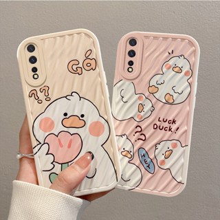 เคสมือถือ แบบนิ่ม ลายการ์ตูนหมีน่ารัก กันกระแทก สําหรับ Vivo s1 v1907 1907